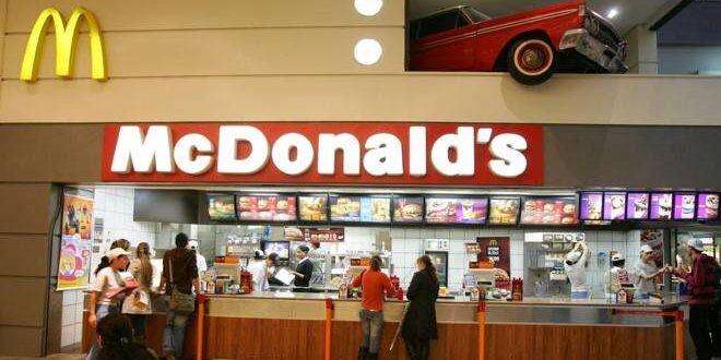 McDonalds Vagas de Emprego